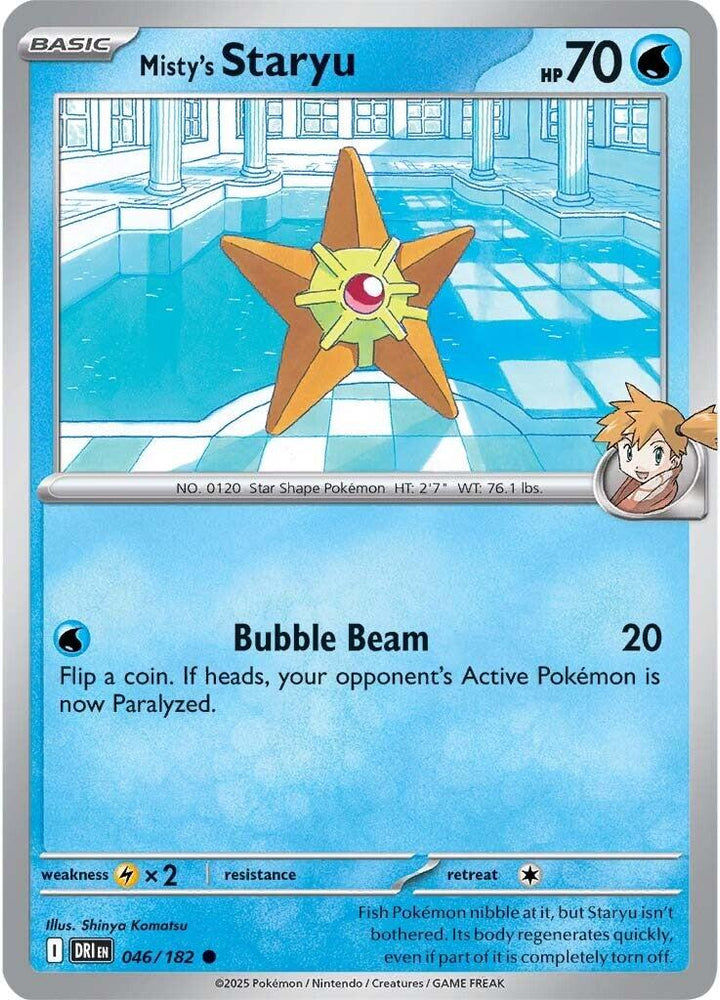 Misty's Staryu (046/182) [Scarlet & Violet: Destined Rivals]
