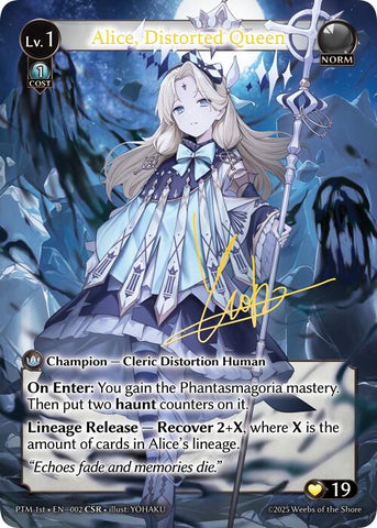 Alice, Distorted Queen (CSR) (002) [Phantom Monarchs]