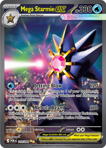 Mega Starmie ex (118/088) [Mega Evolution: Perfect Order]