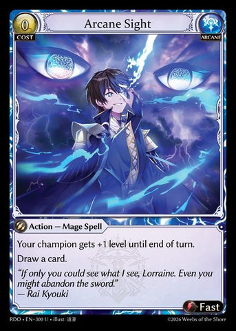 Arcane Sight (300) [Radiant Origins]