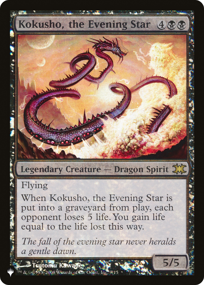 Kokusho, the Evening Star [The List]