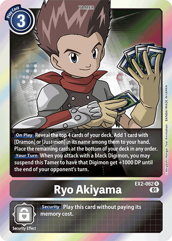 Ryo Akiyama [EX2-062] [Digital Hazard]