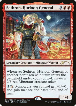 Sethron, Hurloon General [Unique and Miscellaneous Promos]